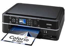 }`tHgJI EP-801A