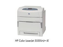 HP Color LaserJet 5550