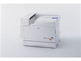 Color MultiWriter 9800C