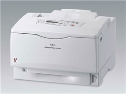 MultiWriter 8400N