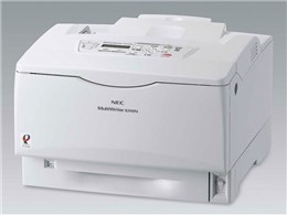 MultiWriter 8200N