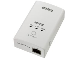 PLC-ET/MW