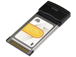 CG-WLCB144GN