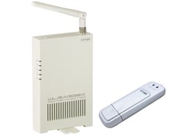 CG-WLBARGSX-U
