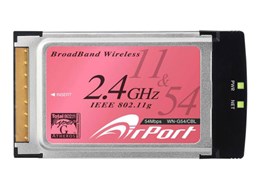 WN-G54/CBL