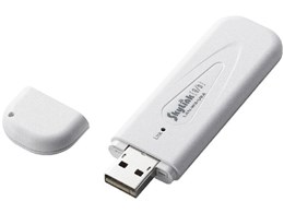 SkyLink LAN-WG/U2A