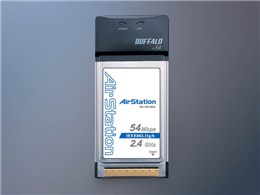 WLI-CB-G54L