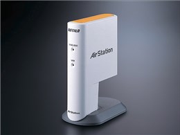 WLI-USB-B11