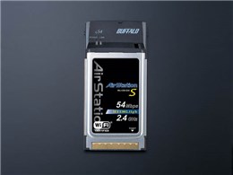 WLI-CB-G54S