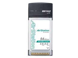 WLI-CB-AG54L