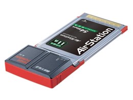 WLI-CB-AMG54HP