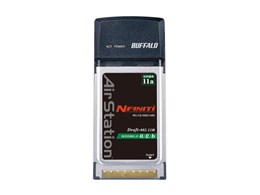 AirStation NFINITI WLI-CB-AMG144N