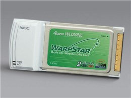 AtermWL130NC PA-WL130NC