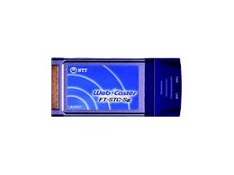 Web Caster FT-STC-Sg (NTT)