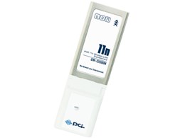 GW-EX300N