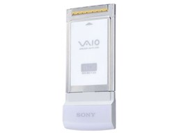 PCWA-C700