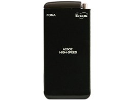 FOMA A2502 HIGH-SPEED