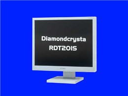 RDT201S [20.1C`]