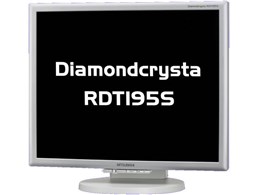RDT195S [19C`]