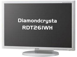 Diamondcrysta RDT261WH [25.5C`]