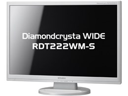 Diamondcrysta WIDE RDT222WM-S [22C`]