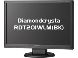 Diamondcrysta WIDE RDT201WLM(BK) [20.1C`]