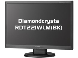Diamondcrysta WIDE RDT221WLM(BK) [22C`]