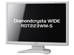 Diamondcrysta WIDE RDT223WM-S [22C`]