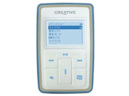 Creative ZEN 20GB CZ20G-WT