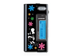 CREATIVE DAP P256 M-1 (256MB)