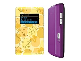 CREATIVE DAP N512 P-1 (512MB)