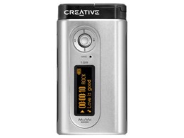 Creative MuVo S200 MV-S512-SV Vo[ (512MB)