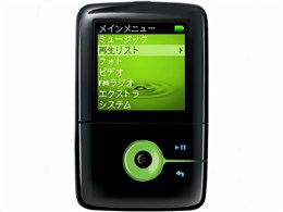 Creative ZEN V PLUS ZN-VP2G-BG ubN (2GB)