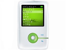 Creative ZEN V PLUS ZN-VP2G-WG zCg (2GB)