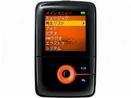 Creative ZEN V PLUS ZN-VP1G-BO ubN (1GB)