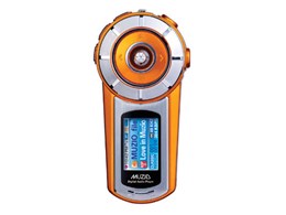 MUZIO JM250-256M (IW)