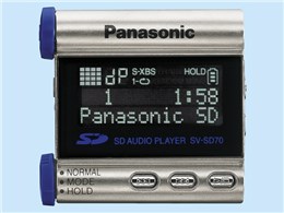 SV-SD70