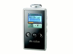 m:robe MR-F20 512MB (zCg)