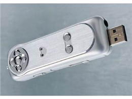 MEGATREK MP3 (256MB)