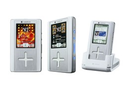 gigabeat F40 MEGF40(XS)