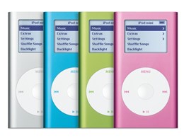 iPod mini M9805J/A sN (6GB)