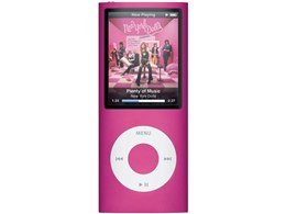 ipod nano 16gb」の人気商品一覧 | 安い商品を通販サイトから