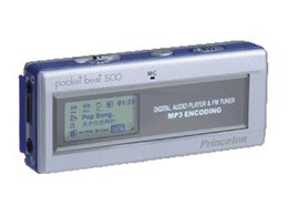 pocket beat 500