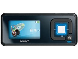 Sansa c250 SDMX7-2048-J70 ubN (2GB)