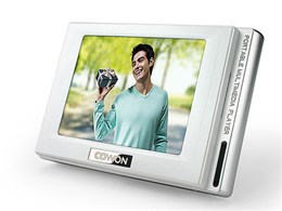 COWON D2 D2-2G-WH