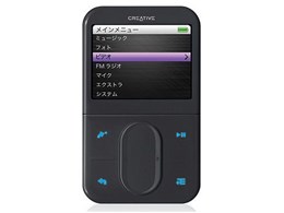 Creative ZEN VISION:M 60GB ZN-VMO60G-BK (ubN)