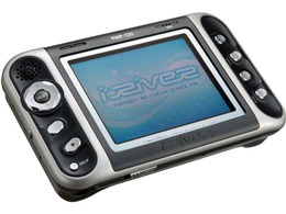 PMP-120 Vo[