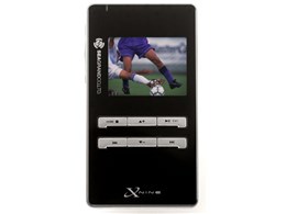 X-Nine XN009B-20GB