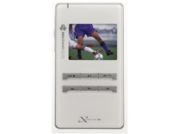 X-Nine XN009W-20GB