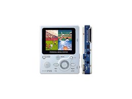 Arex PocketMX PVR ZVAV-150